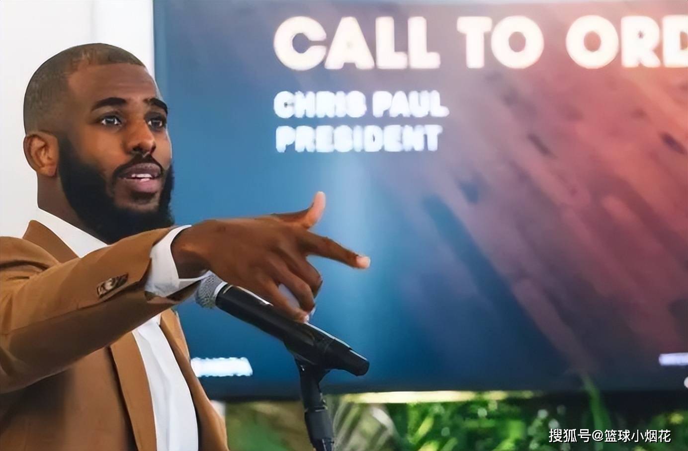 开云体育视频-球员工会建议启动NBA恢复赛事计划